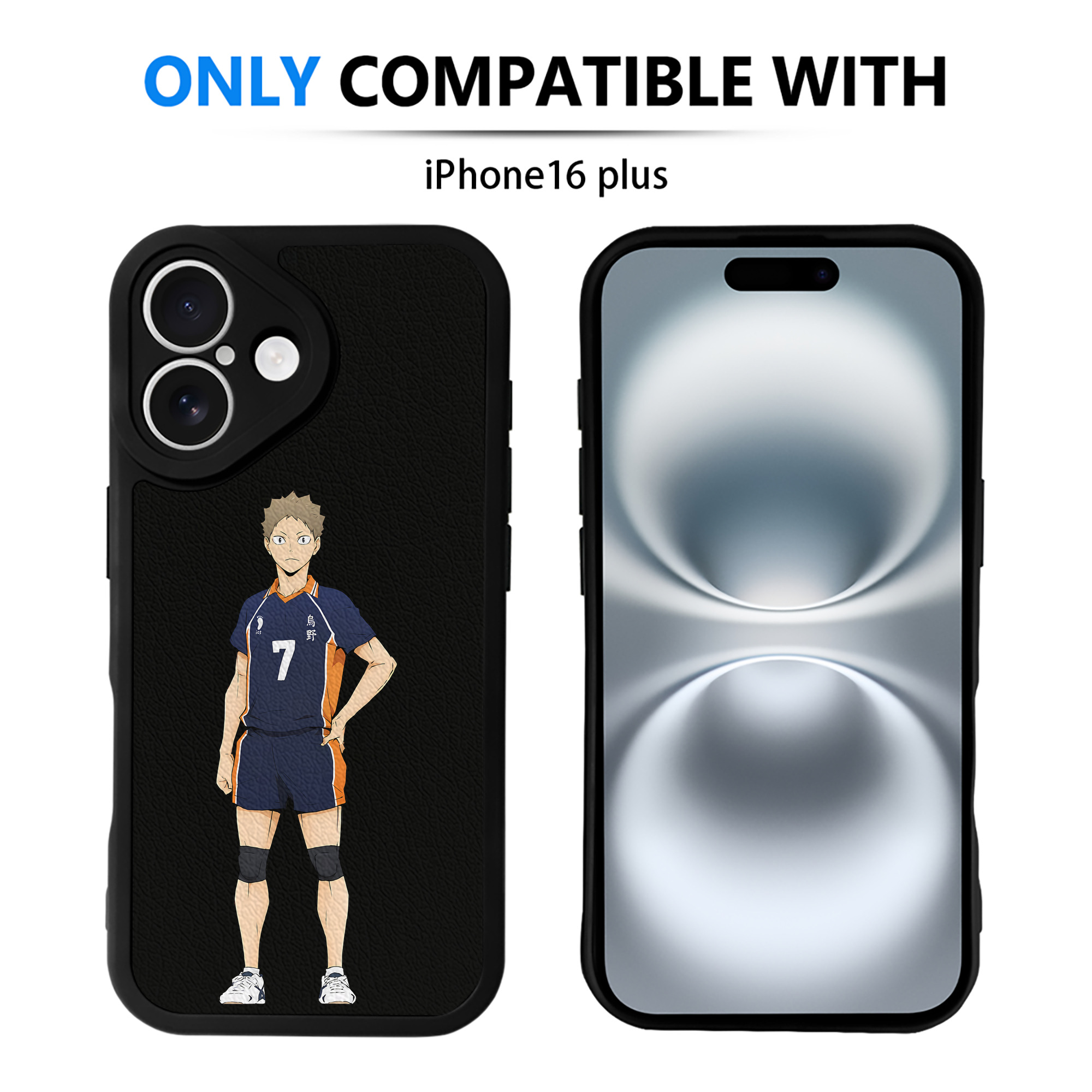 （画像用） ハイキュー!! Haikyu!! 【iPhone 16シリーズ対応】シリコンスマホケース（レザー調） 材質：シリコン